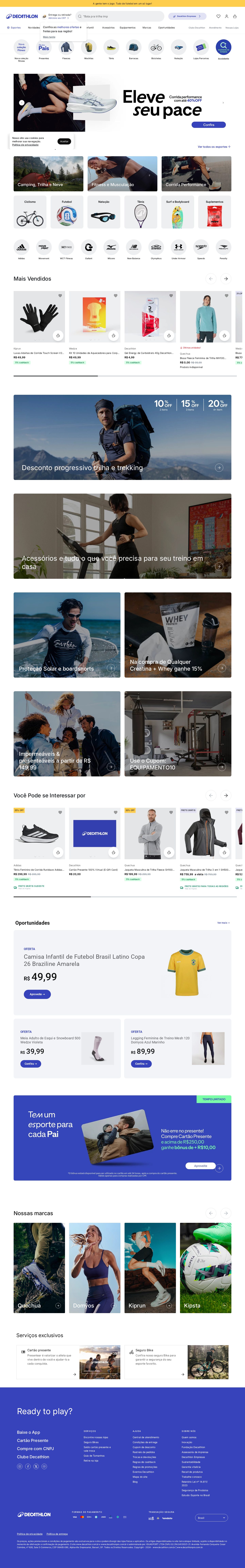 Decathlon — captura de tela