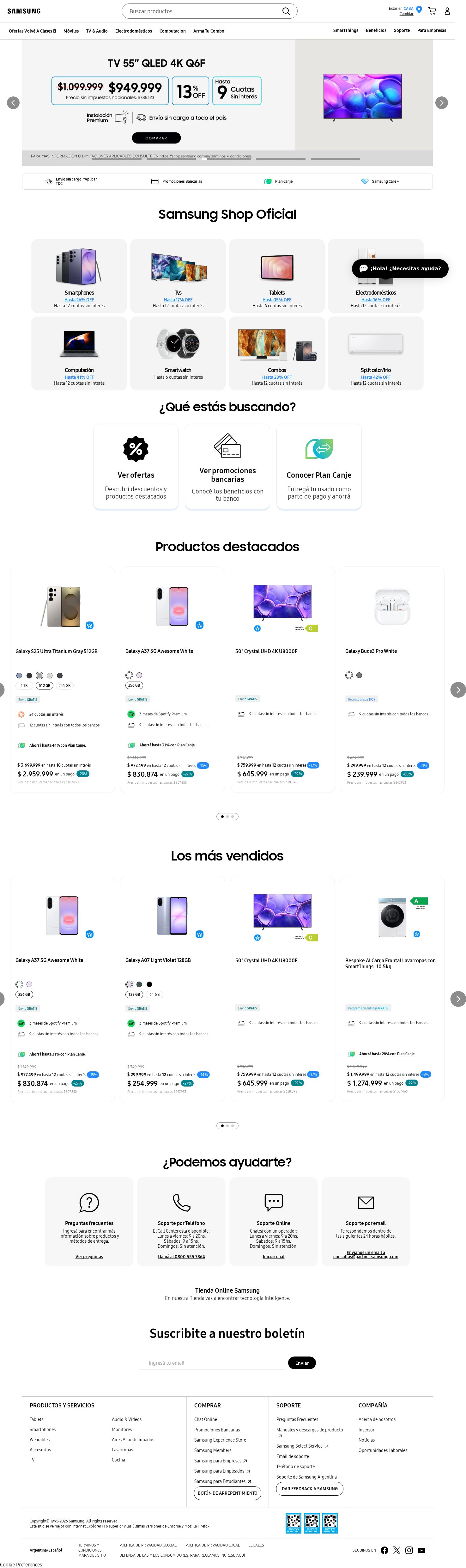 Samsung Shop — captura de tela